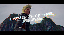 ꡼ No.003 | Virtua Fighter 5 R.E.V.O. World Stageסץ¥ƥȤ10212001071159ޤǳŷ