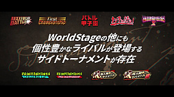 ꡼ No.004 | Virtua Fighter 5 R.E.V.O. World Stageסץ¥ƥȤ10212001071159ޤǳŷ
