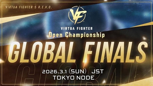 ꡼ No.006 | Virtua Fighter 5 R.E.V.O. World Stageסץ¥ƥȤ10212001071159ޤǳŷ