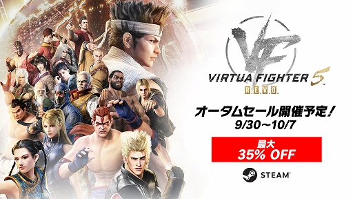 ꡼ No.008 | Virtua Fighter 5 R.E.V.O. World Stageסץ¥ƥȤ10212001071159ޤǳŷ