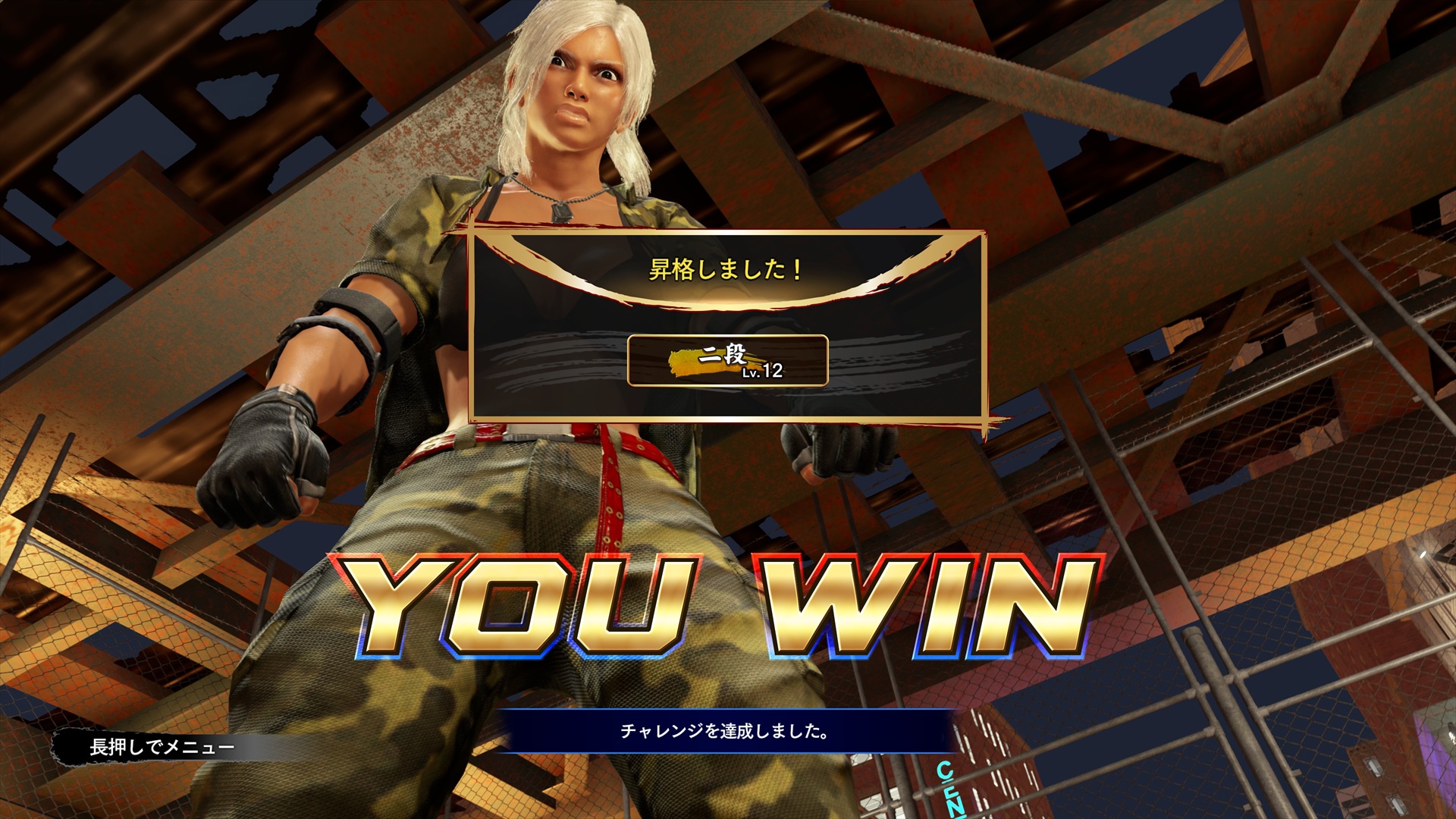 ꡼ No.008 | Υץ쥤ݡϡVirtua Fighter 5 R.E.V.O. World Stageס⡼ɤCPUΥ饤Хȶ礦1ͤǤ⤸äͷ٤Сե