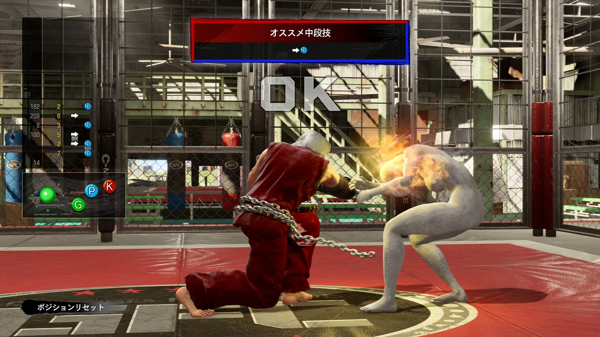 ꡼ No.011 | Υץ쥤ݡϡVirtua Fighter 5 R.E.V.O. World Stageס⡼ɤCPUΥ饤Хȶ礦1ͤǤ⤸äͷ٤Сե