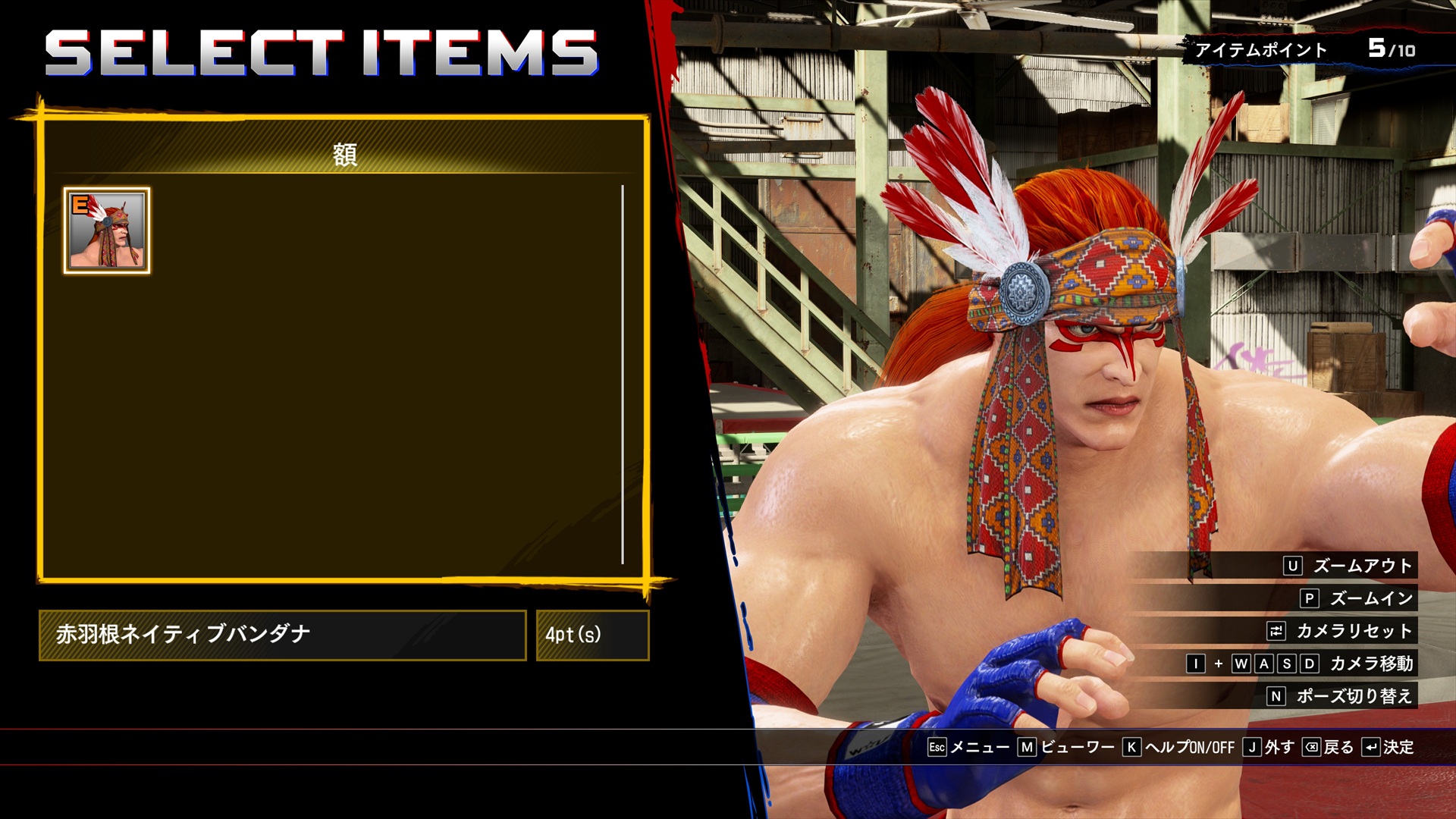 ꡼ No.015 | Υץ쥤ݡϡVirtua Fighter 5 R.E.V.O. World Stageס⡼ɤCPUΥ饤Хȶ礦1ͤǤ⤸äͷ٤Сե