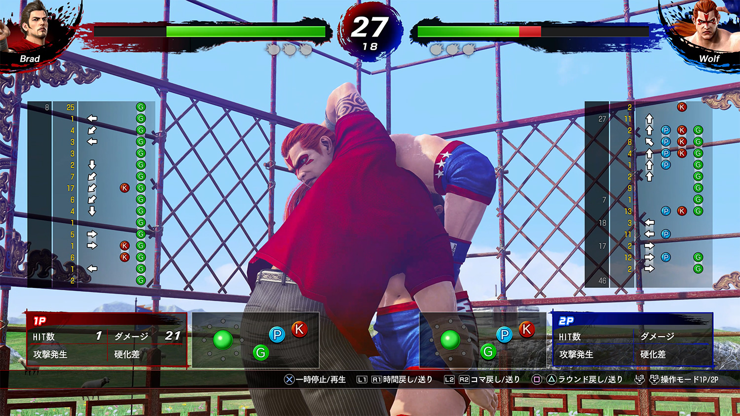 ꡼ No.006 | Virtua Fighter 5 R.E.V.O. World Stageסȯ䡣女塼ʤɤ30th˥С꡼ǥ