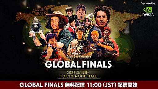 画像ギャラリー No.001のサムネイル画像 / 「VIRTUA FIGHTER Open Championship GLOBAL FINALS」,公式配信とウォッチパーティーを3月1日11:00に開始