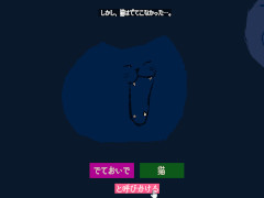 ¶Ԥshu3󤬥ե꡼֤ǤƤǡǭפ825˥꡼¶롼ס֥ʥݥˤפ˽°͵¶