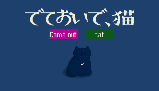 ꡼ No.007Υͥ / ¶ԡshu3󤬼ݤ̵֤ǤƤǡǭסSteamǥ꡼Ƥޤäǭ򤫤ûADV