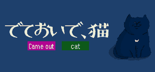 ꡼ No.003Υͥ / ¶Ԥshu3ɾûADV֤ǤƤǡǭסMacǤⳫȯ档BGMYouTubeǸ