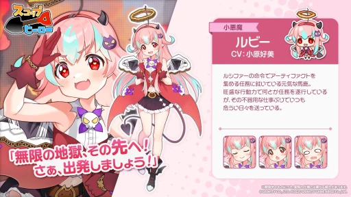 ꡼ No.003Υͥ / ذܤͷ٤뤪ڥѥ롣ϤΡ֥åץҡפϡ餷ҡȡȷ귡ɤڤ륹ޥRPGPR