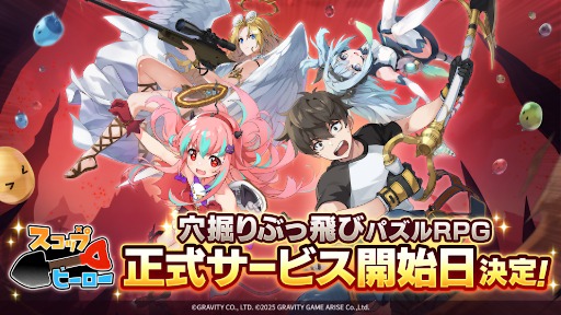 ꡼ No.001 | ñǥ󥸥κǲؤܻؤƷʤ࿷ޥۥ֥åץҡס917꡼Ͽڡ»