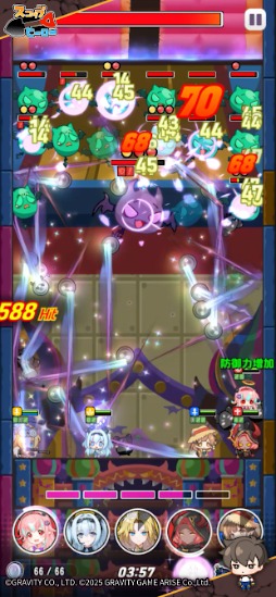 ꡼ No.007 | ñǥ󥸥κǲؤܻؤƷʤ࿷ޥۥ֥åץҡס917꡼Ͽڡ»