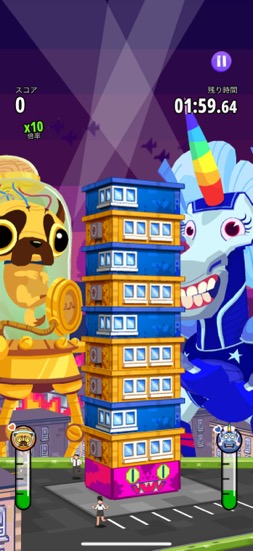 ���������꡼ No.001�Υ���ͥ������ / �ѥ�ե������������������󥹥����ˤ������������򿩤٤����ƹ�������������������Super Monsters Ate My Condo+�סʺ�������Ϥ��Apple Arcade #44��