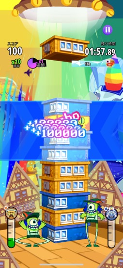 ���������꡼ No.005�Υ���ͥ������ / �ѥ�ե������������������󥹥����ˤ������������򿩤٤����ƹ�������������������Super Monsters Ate My Condo+�סʺ�������Ϥ��Apple Arcade #44��