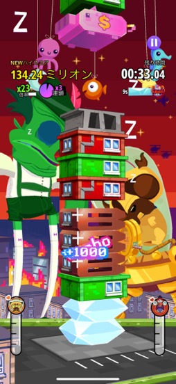 ���������꡼ No.009�Υ���ͥ������ / �ѥ�ե������������������󥹥����ˤ������������򿩤٤����ƹ�������������������Super Monsters Ate My Condo+�סʺ�������Ϥ��Apple Arcade #44��