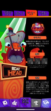 ���������꡼ No.017�Υ���ͥ������ / �ѥ�ե������������������󥹥����ˤ������������򿩤٤����ƹ�������������������Super Monsters Ate My Condo+�סʺ�������Ϥ��Apple Arcade #44��