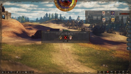 ꡼ No.017 | Υ󥿥ӥ塼ꥮΥХ󥹤ưSLGˤνפԤǤˡƤĿζϫʹ