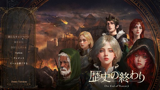 ꡼ No.001 | 1ͤμԤ錄ꡤ˻Ŵޤǡͳ륵ɥܥåRPGˤνץץ쥤