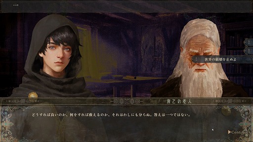 ꡼ No.005 | 1ͤμԤ錄ꡤ˻Ŵޤǡͳ륵ɥܥåRPGˤνץץ쥤