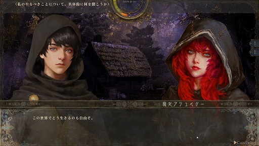 ꡼ No.008 | 1ͤμԤ錄ꡤ˻Ŵޤǡͳ륵ɥܥåRPGˤνץץ쥤