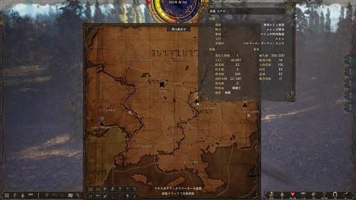 ꡼ No.010 | 1ͤμԤ錄ꡤ˻Ŵޤǡͳ륵ɥܥåRPGˤνץץ쥤