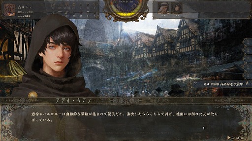 ꡼ No.016 | 1ͤμԤ錄ꡤ˻Ŵޤǡͳ륵ɥܥåRPGˤνץץ쥤