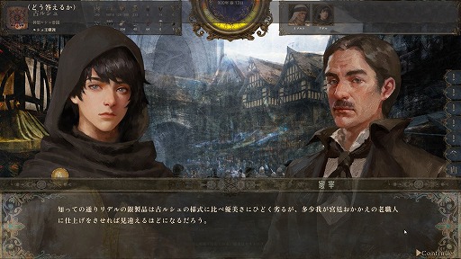 ꡼ No.017 | 1ͤμԤ錄ꡤ˻Ŵޤǡͳ륵ɥܥåRPGˤνץץ쥤