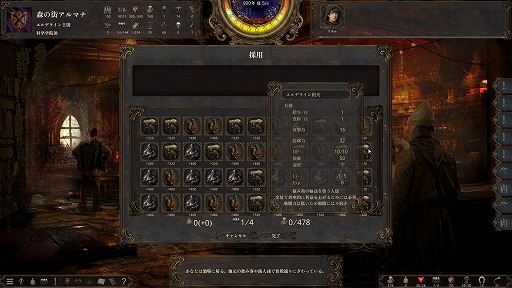 ꡼ No.020 | 1ͤμԤ錄ꡤ˻Ŵޤǡͳ륵ɥܥåRPGˤνץץ쥤