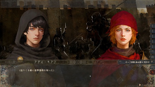 ꡼ No.022 | 1ͤμԤ錄ꡤ˻Ŵޤǡͳ륵ɥܥåRPGˤνץץ쥤