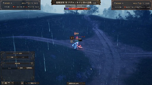 ꡼ No.023 | 1ͤμԤ錄ꡤ˻Ŵޤǡͳ륵ɥܥåRPGˤνץץ쥤