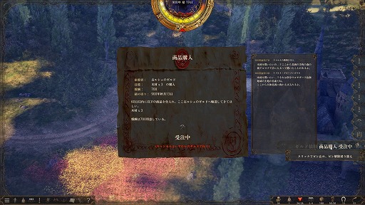 ꡼ No.025 | 1ͤμԤ錄ꡤ˻Ŵޤǡͳ륵ɥܥåRPGˤνץץ쥤