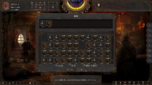 ꡼ No.029 | 1ͤμԤ錄ꡤ˻Ŵޤǡͳ륵ɥܥåRPGˤνץץ쥤