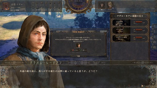 ꡼ No.030 | 1ͤμԤ錄ꡤ˻Ŵޤǡͳ륵ɥܥåRPGˤνץץ쥤