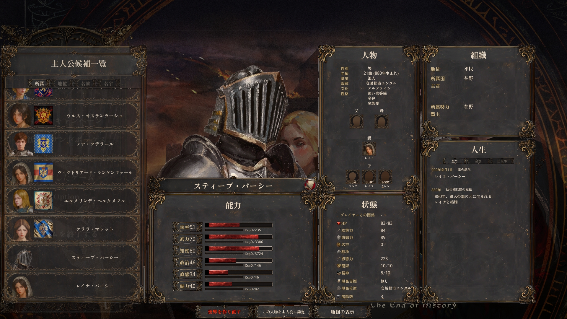 ꡼ No.002 | Υץ쥤ݡۤǤϽʤˤνפϹȤΡʬǡɤȡɤ⤿餹ߺ