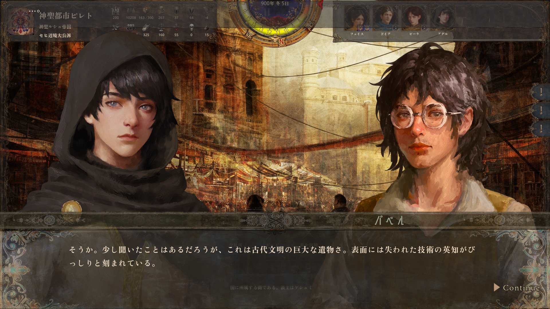 ꡼ No.005 | Υץ쥤ݡۤǤϽʤˤνפϹȤΡʬǡɤȡɤ⤿餹ߺ