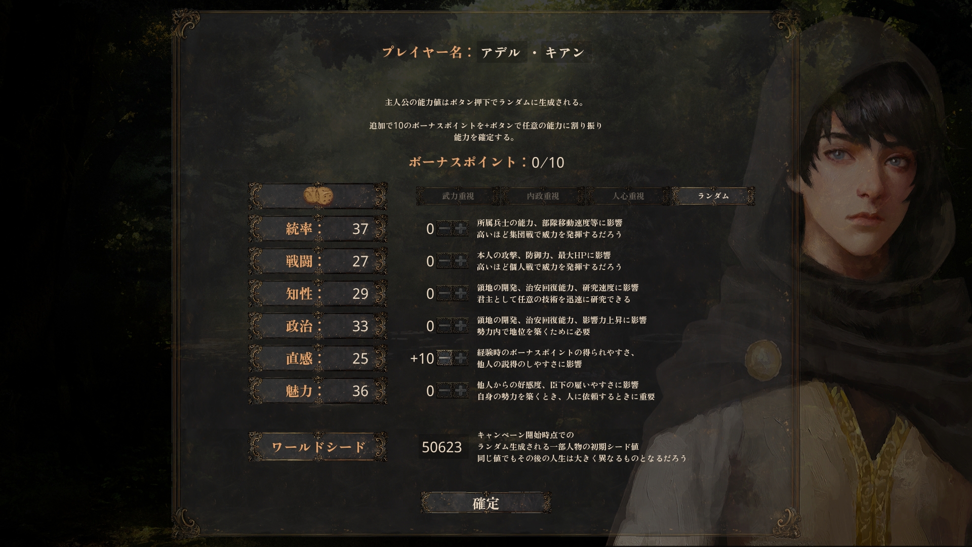 ꡼ No.006 | Υץ쥤ݡۤǤϽʤˤνפϹȤΡʬǡɤȡɤ⤿餹ߺ