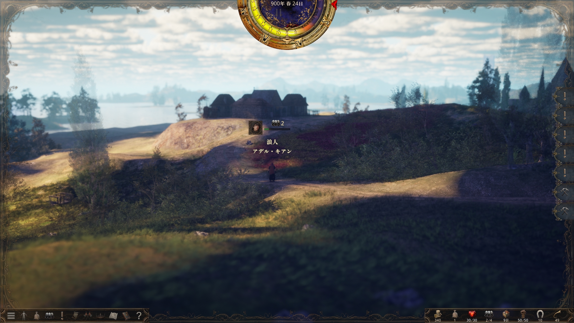 ꡼ No.008 | Υץ쥤ݡۤǤϽʤˤνפϹȤΡʬǡɤȡɤ⤿餹ߺ