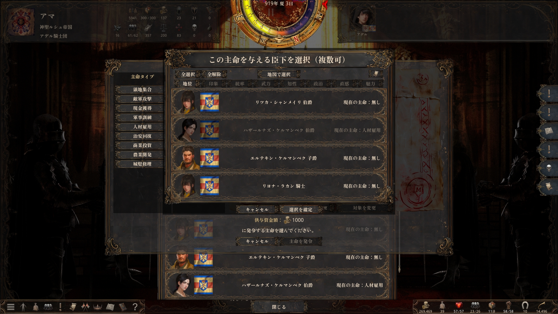 ꡼ No.012 | Υץ쥤ݡۤǤϽʤˤνפϹȤΡʬǡɤȡɤ⤿餹ߺ