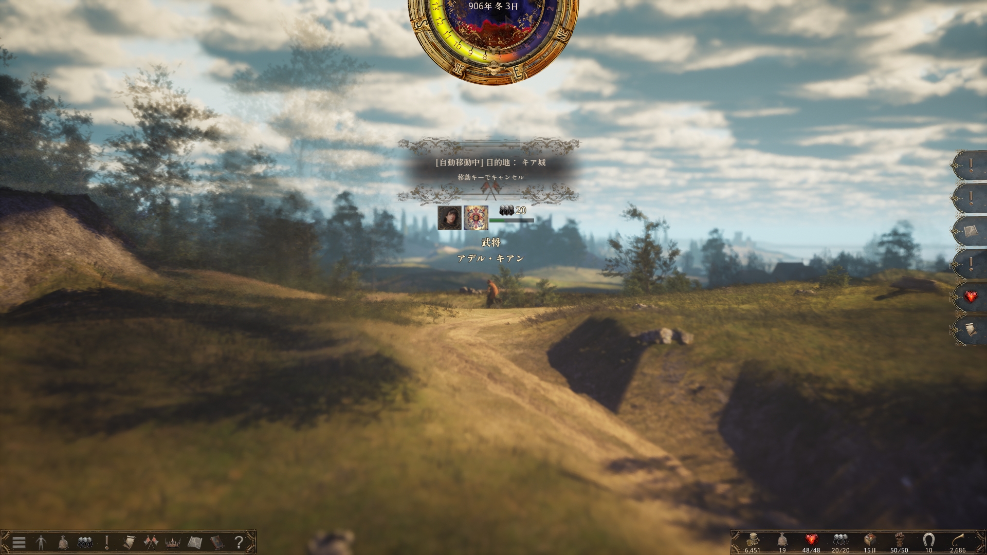 ꡼ No.015 | Υץ쥤ݡۤǤϽʤˤνפϹȤΡʬǡɤȡɤ⤿餹ߺ