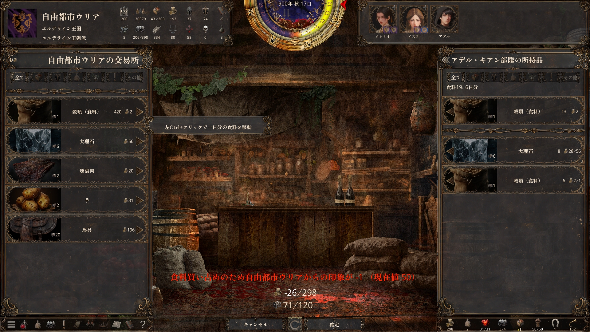 ꡼ No.023 | Υץ쥤ݡۤǤϽʤˤνפϹȤΡʬǡɤȡɤ⤿餹ߺ