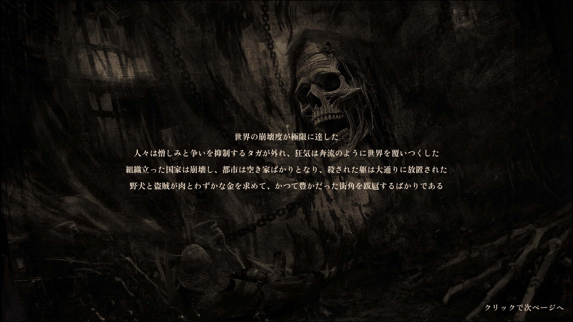 ꡼ No.024 | Υץ쥤ݡۤǤϽʤˤνפϹȤΡʬǡɤȡɤ⤿餹ߺ