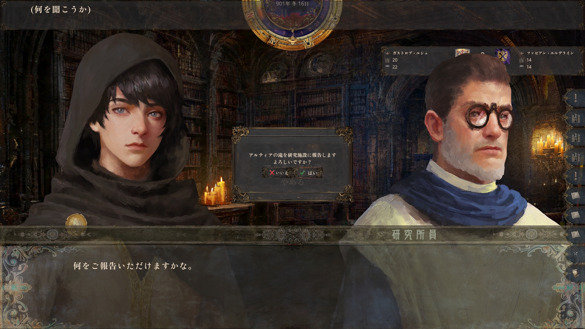 ꡼ No.026 | Υץ쥤ݡۤǤϽʤˤνפϹȤΡʬǡɤȡɤ⤿餹ߺ