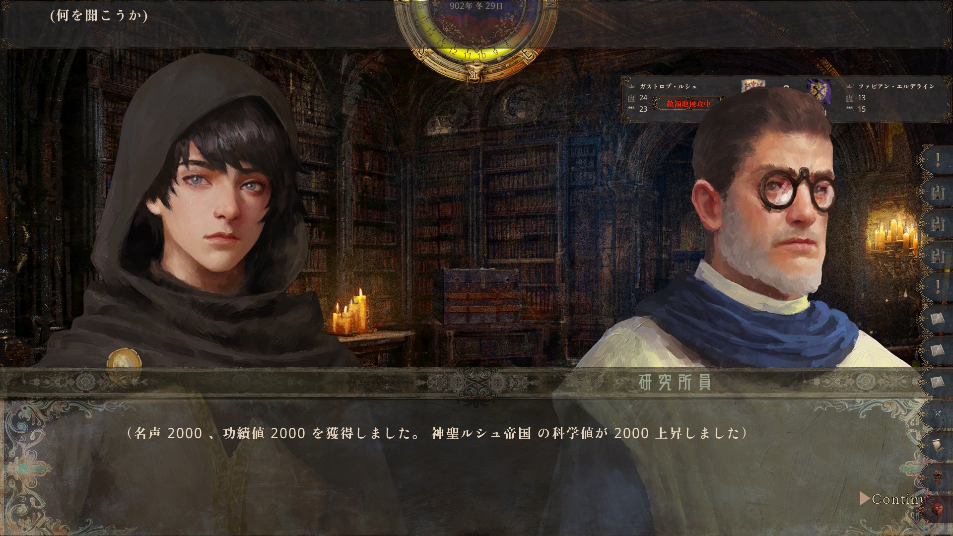 ꡼ No.027 | Υץ쥤ݡۤǤϽʤˤνפϹȤΡʬǡɤȡɤ⤿餹ߺ