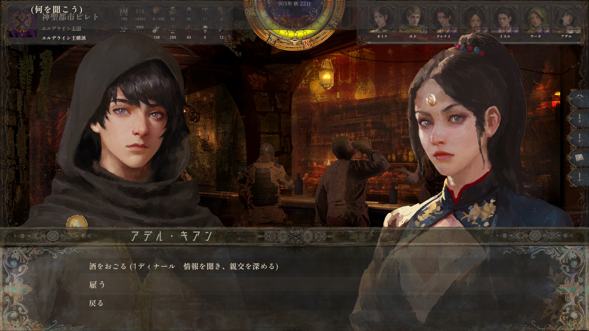 ꡼ No.028 | Υץ쥤ݡۤǤϽʤˤνפϹȤΡʬǡɤȡɤ⤿餹ߺ