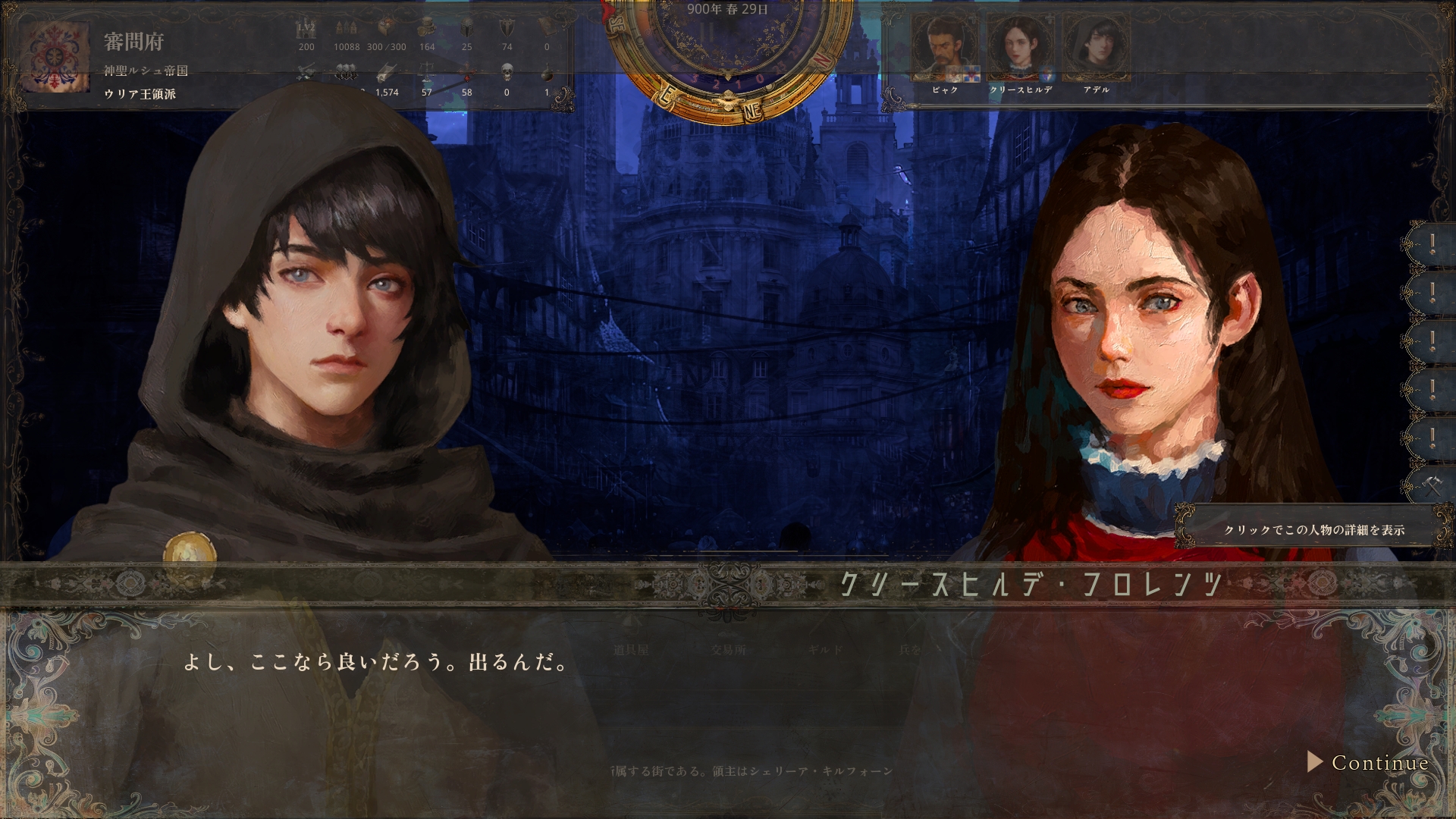 ꡼ No.029 | Υץ쥤ݡۤǤϽʤˤνפϹȤΡʬǡɤȡɤ⤿餹ߺ