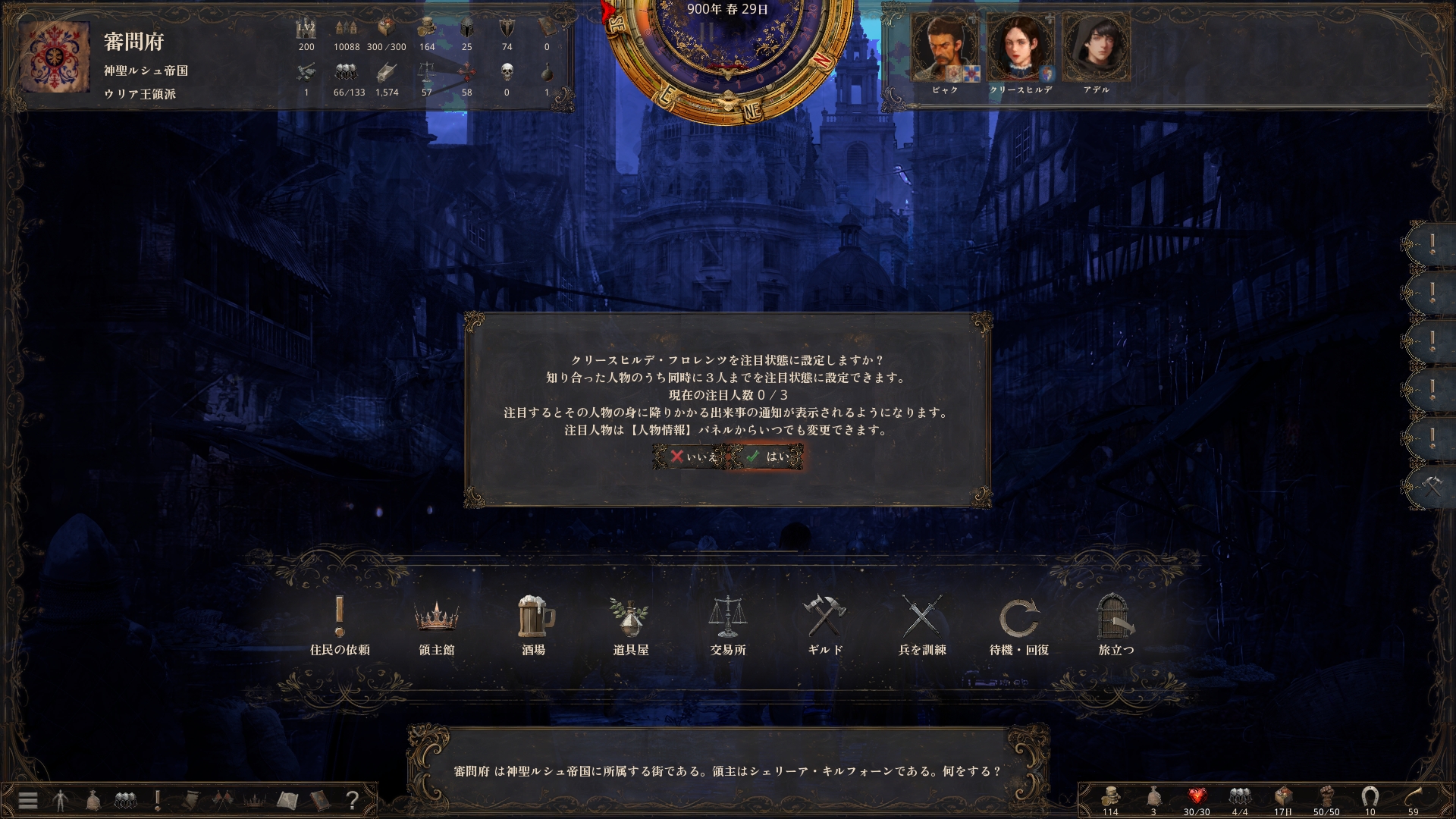 ꡼ No.030 | Υץ쥤ݡۤǤϽʤˤνפϹȤΡʬǡɤȡɤ⤿餹ߺ