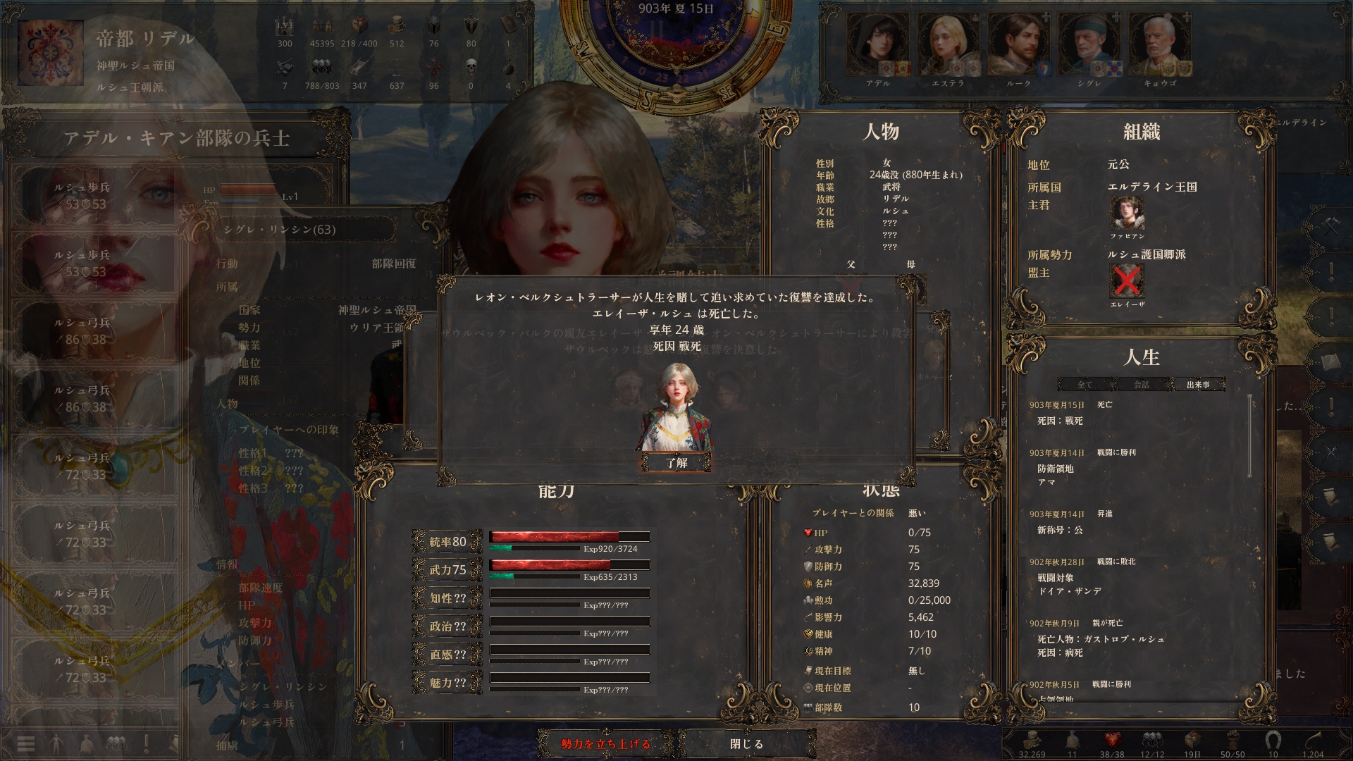 ꡼ No.031 | Υץ쥤ݡۤǤϽʤˤνפϹȤΡʬǡɤȡɤ⤿餹ߺ