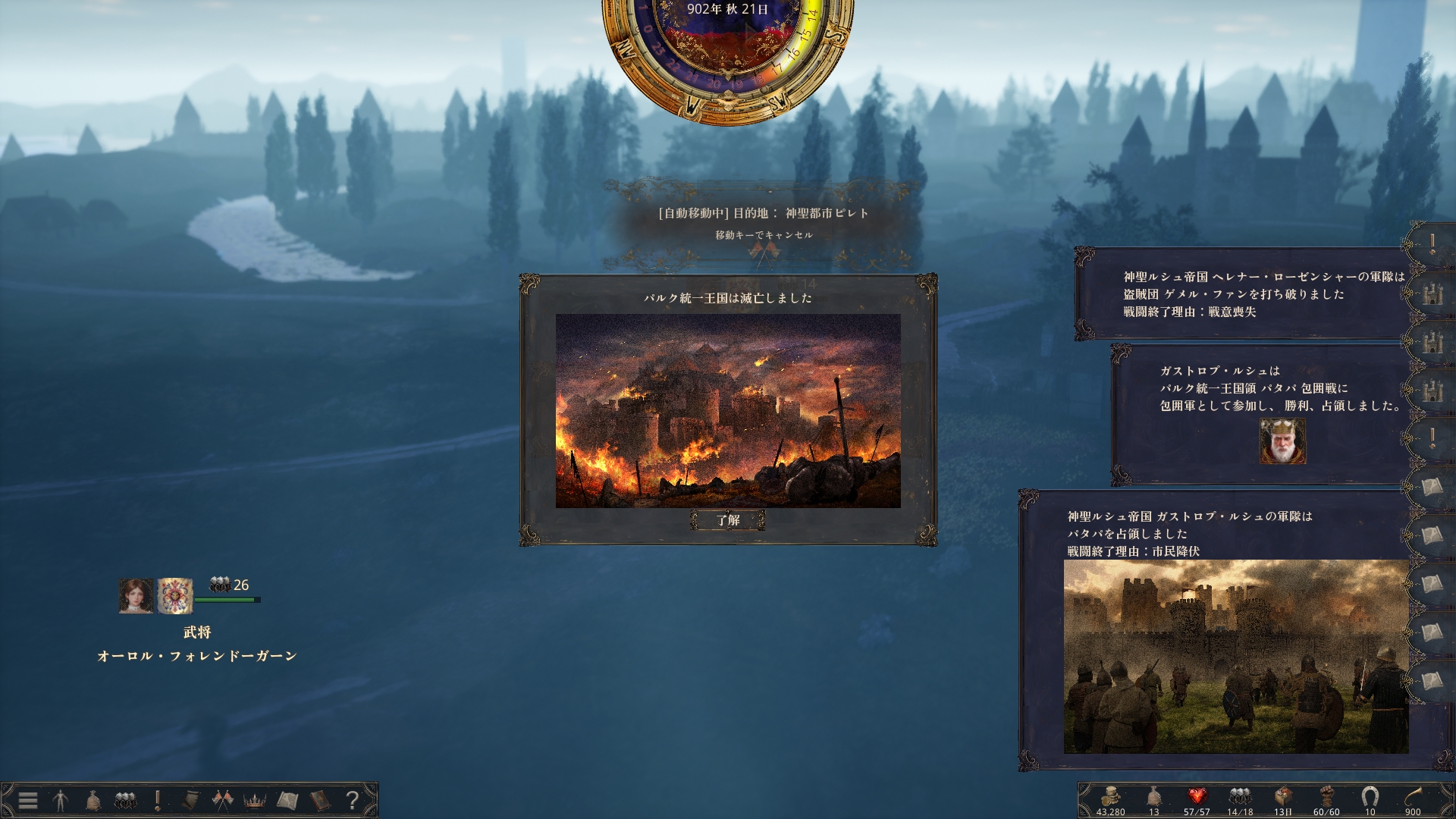 ꡼ No.032 | Υץ쥤ݡۤǤϽʤˤνפϹȤΡʬǡɤȡɤ⤿餹ߺ