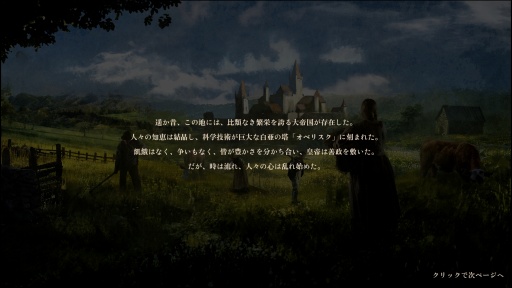 ���������꡼ No.003�Υ���ͥ������ / �Υץ쥤��ݡ���������ۤ��������ǤϽ����ʤ�������ˤν����פϹ�ȤΡ�ʬ�ǡɤȡ������ɤ�������������⤿�餹���������������ߺ��