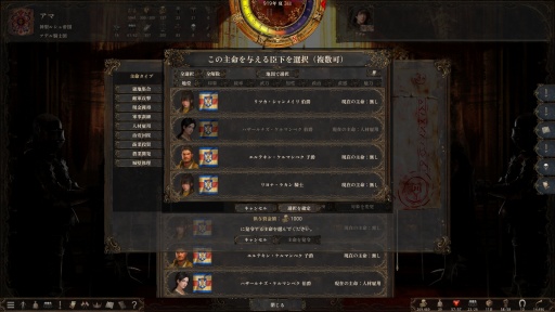 ���������꡼ No.012�Υ���ͥ������ / �Υץ쥤��ݡ���������ۤ��������ǤϽ����ʤ�������ˤν����פϹ�ȤΡ�ʬ�ǡɤȡ������ɤ�������������⤿�餹���������������ߺ��