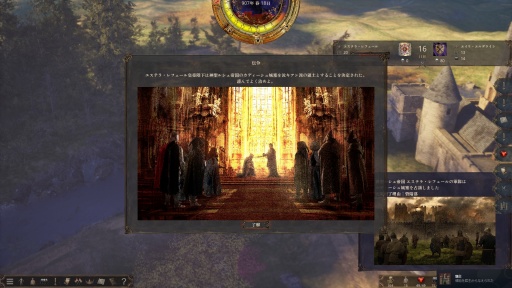 ���������꡼ No.013�Υ���ͥ������ / �Υץ쥤��ݡ���������ۤ��������ǤϽ����ʤ�������ˤν����פϹ�ȤΡ�ʬ�ǡɤȡ������ɤ�������������⤿�餹���������������ߺ��